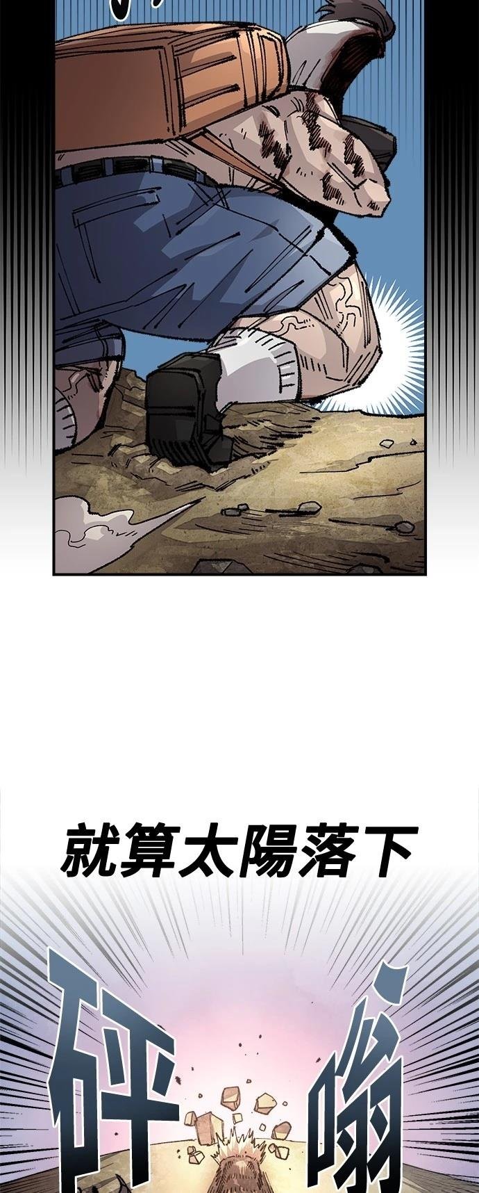 第129话