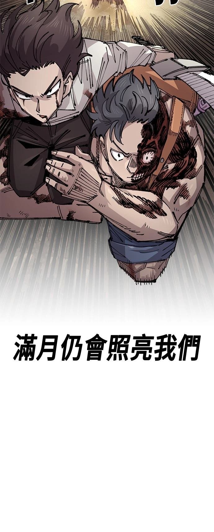 第129话