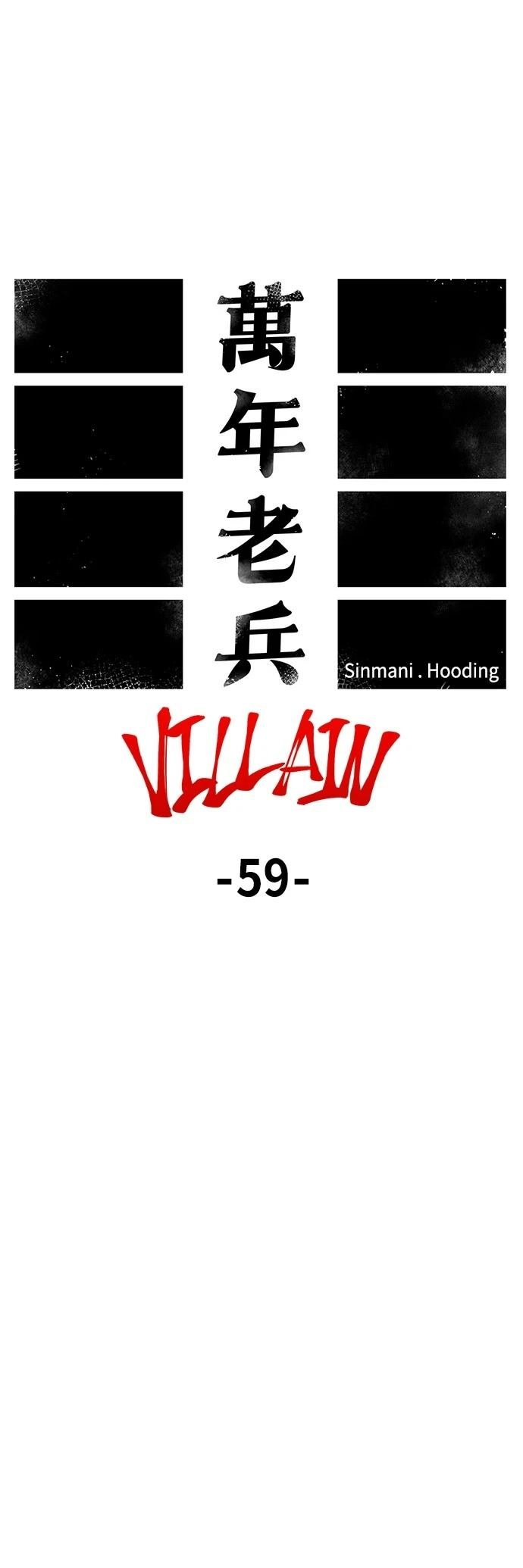 第129话