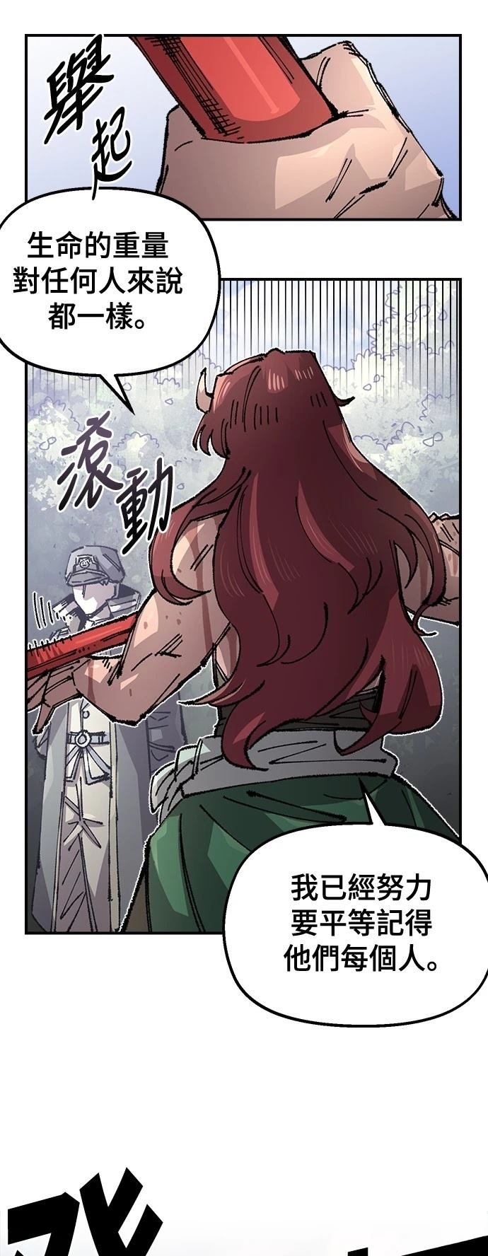第129话