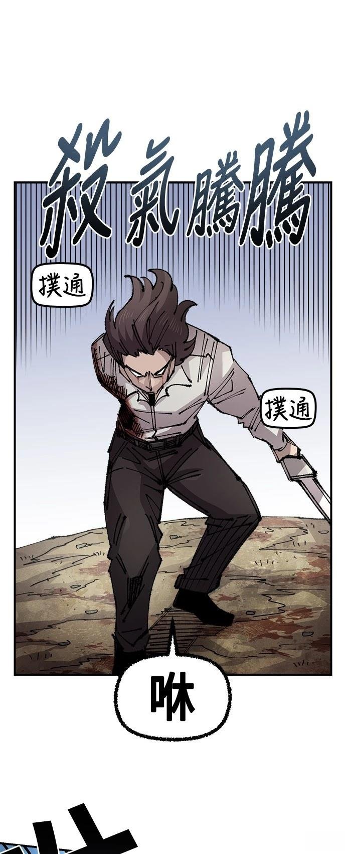 第129话
