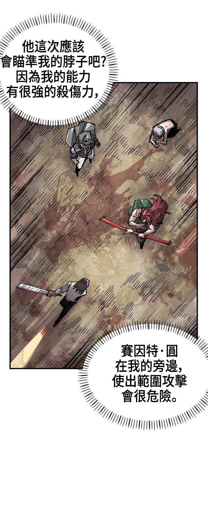 第129话
