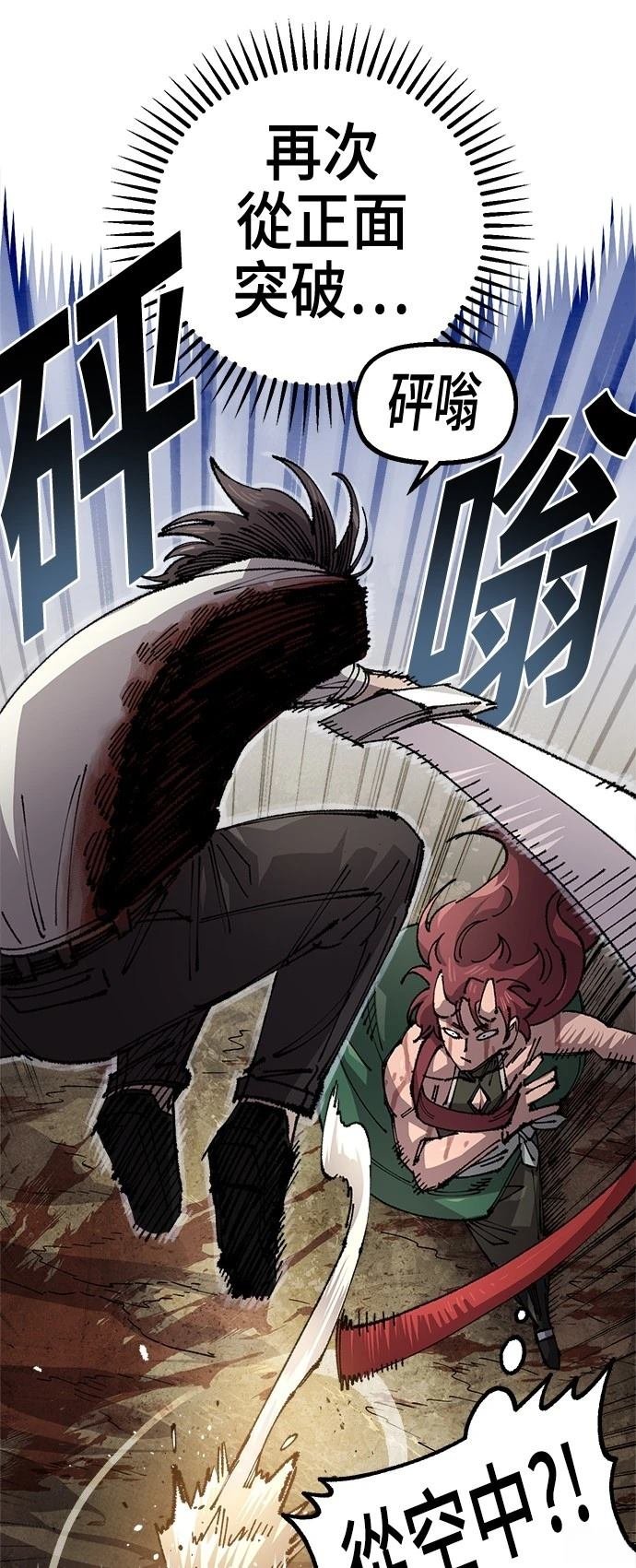 第129话