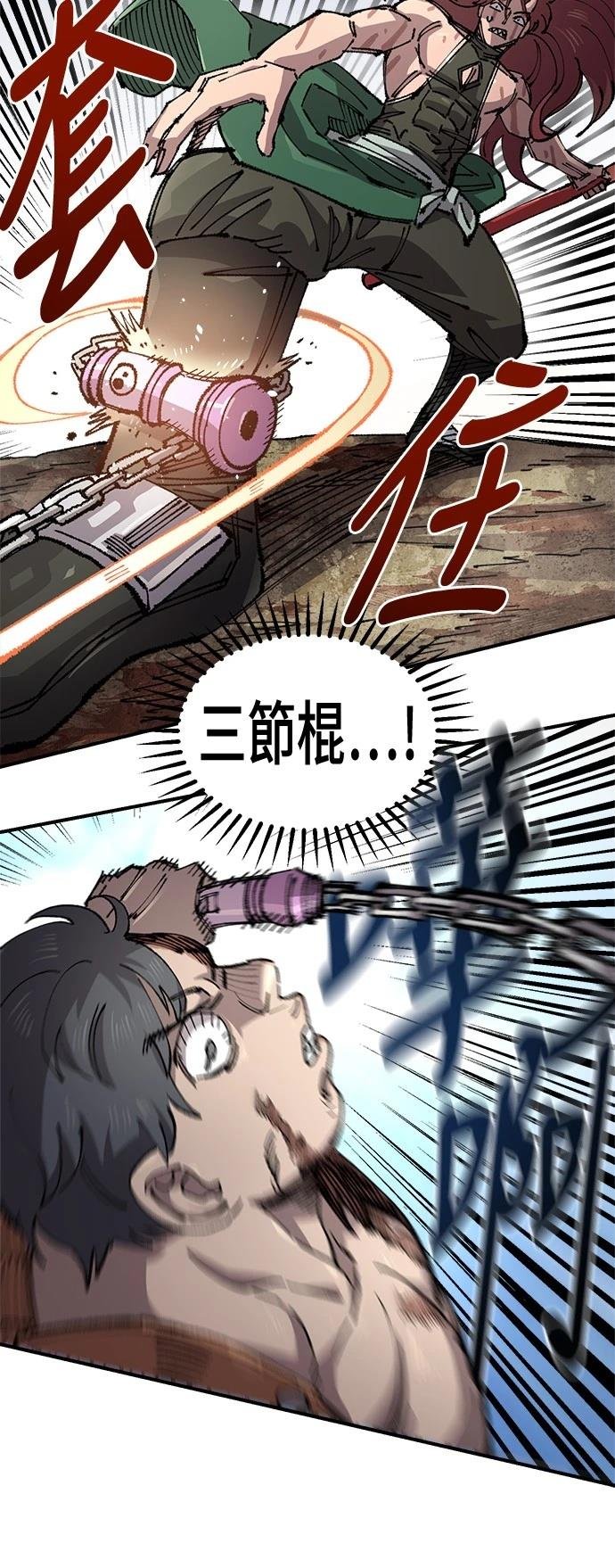 第129话