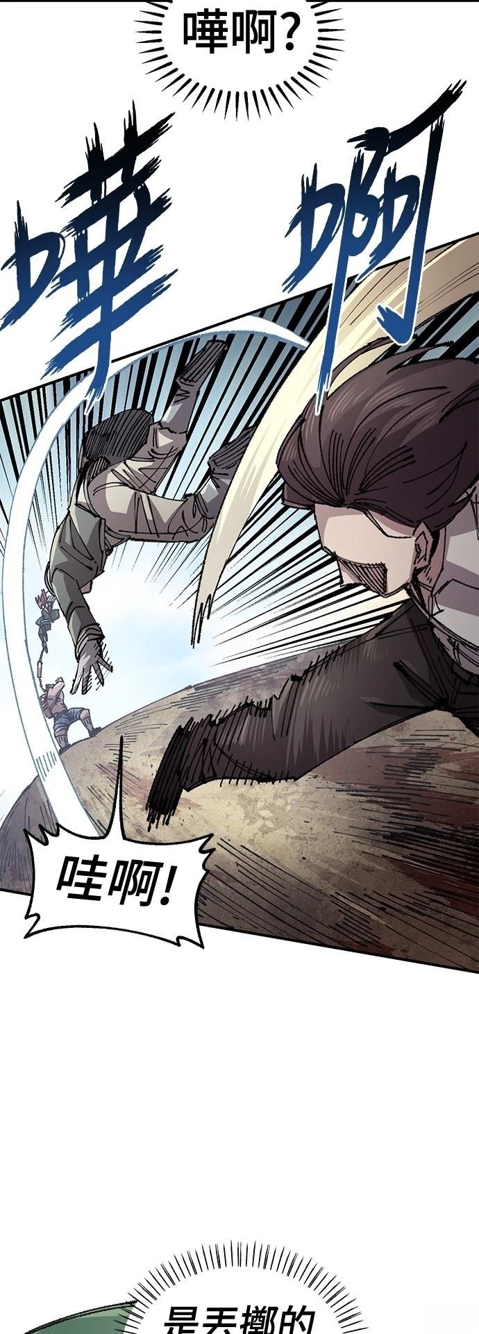 第129话