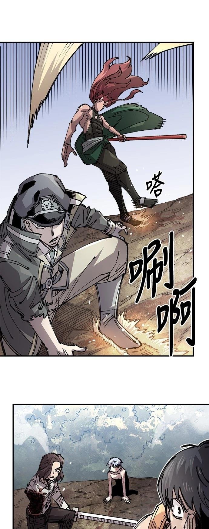 第129话