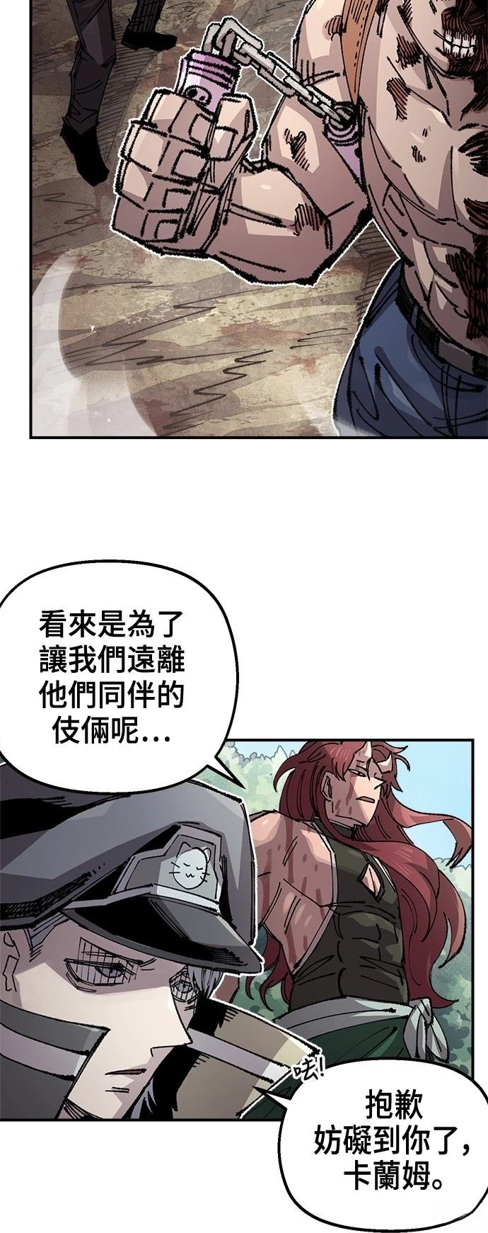 第129话