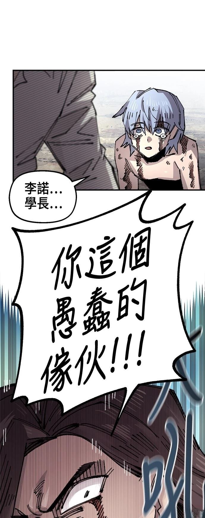 第129话