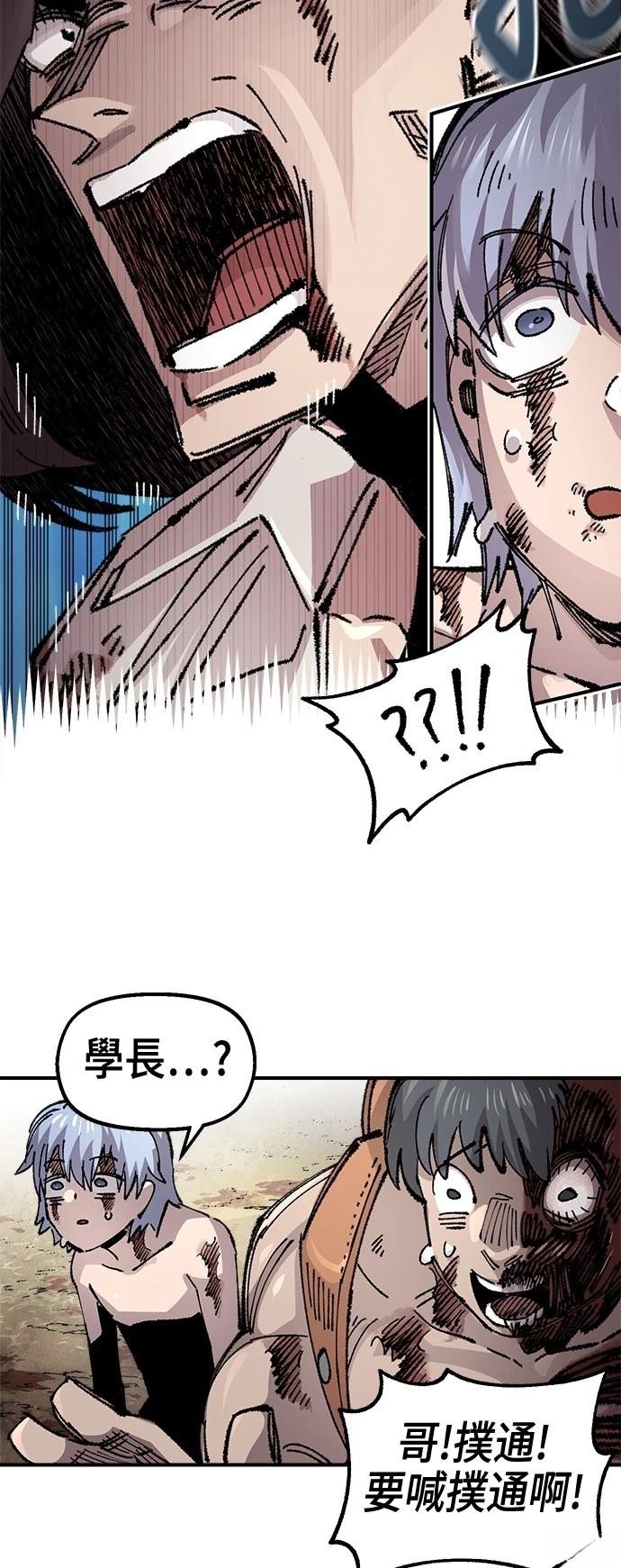 第129话