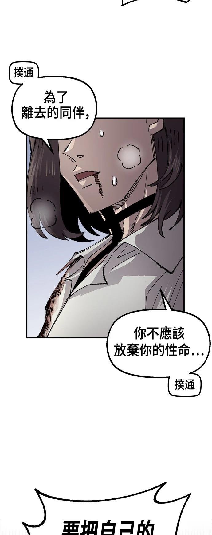 第129话
