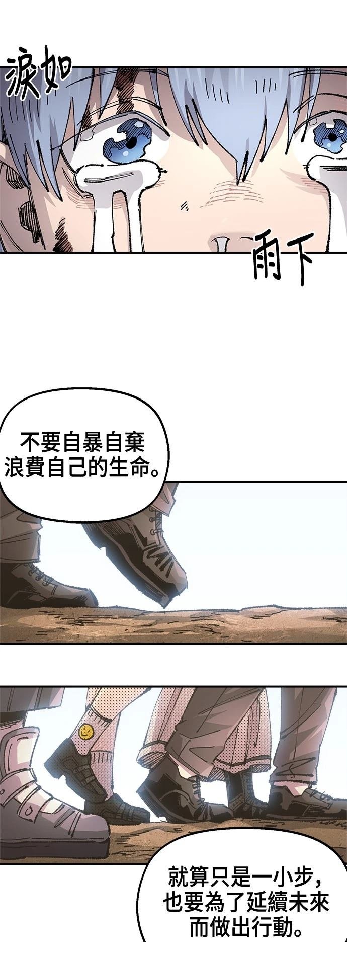 第129话