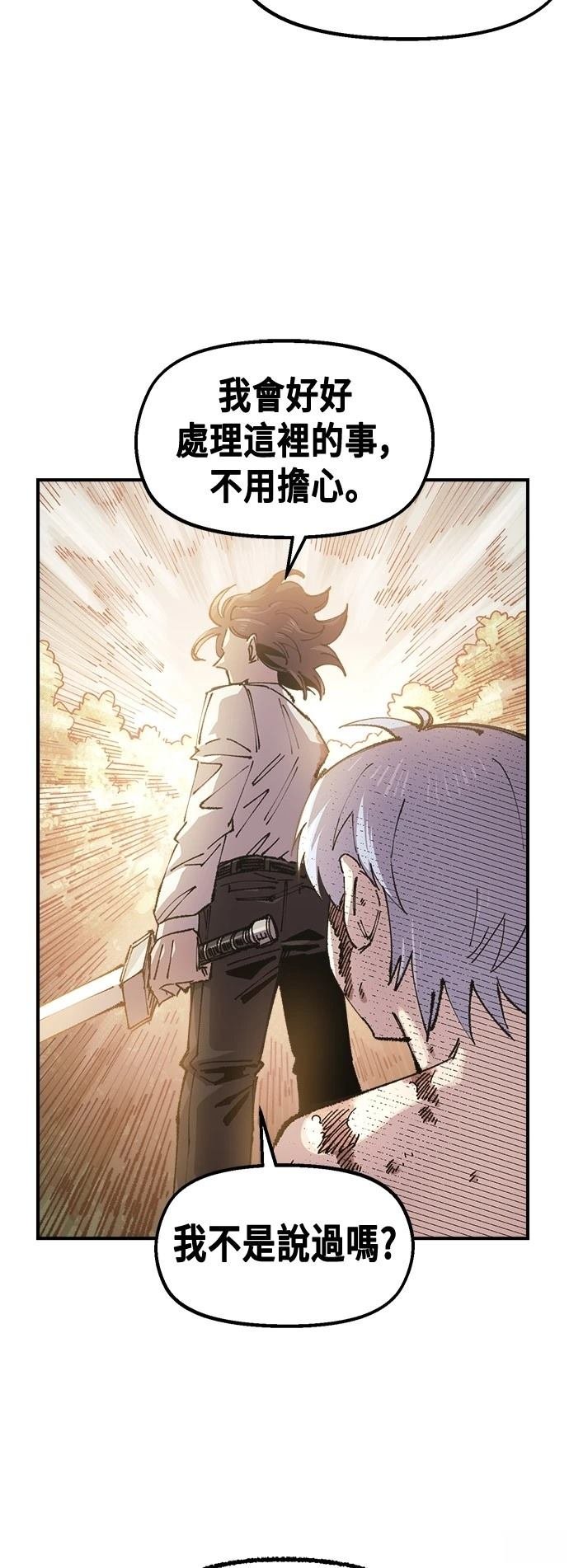第129话