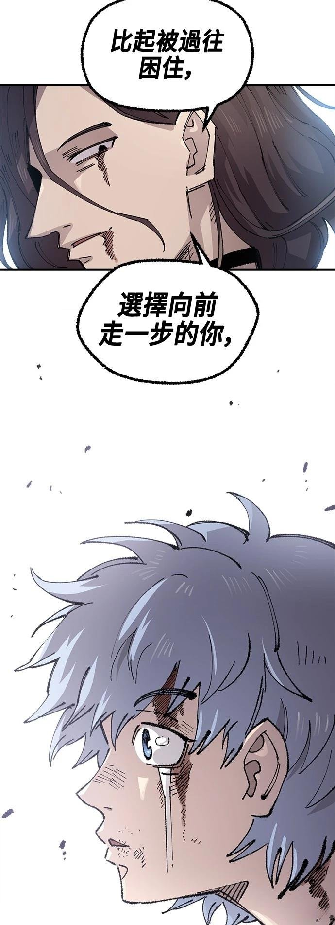 第129话