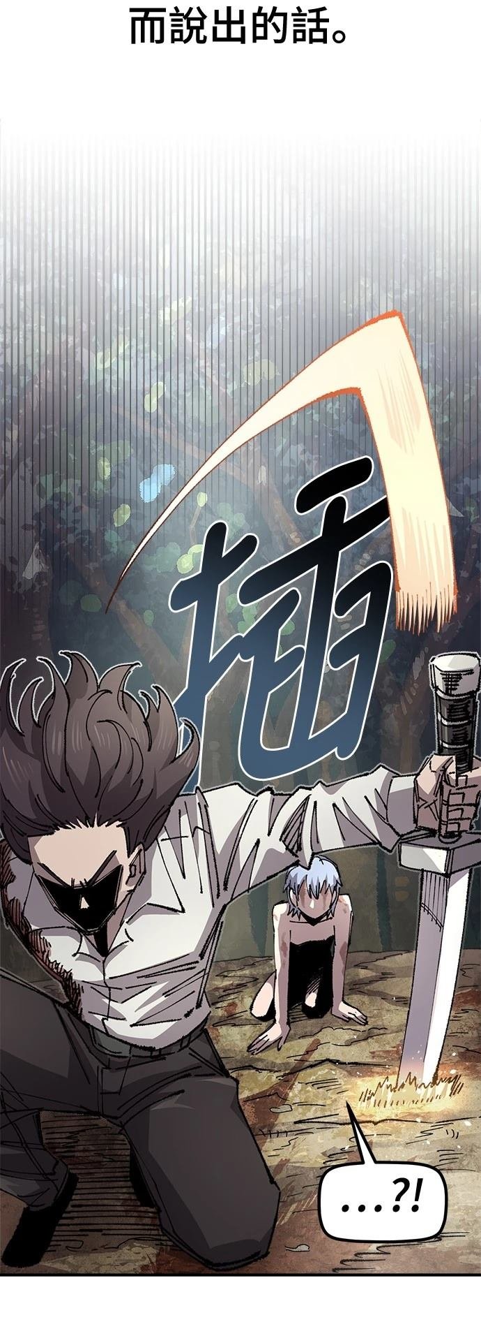 第129话