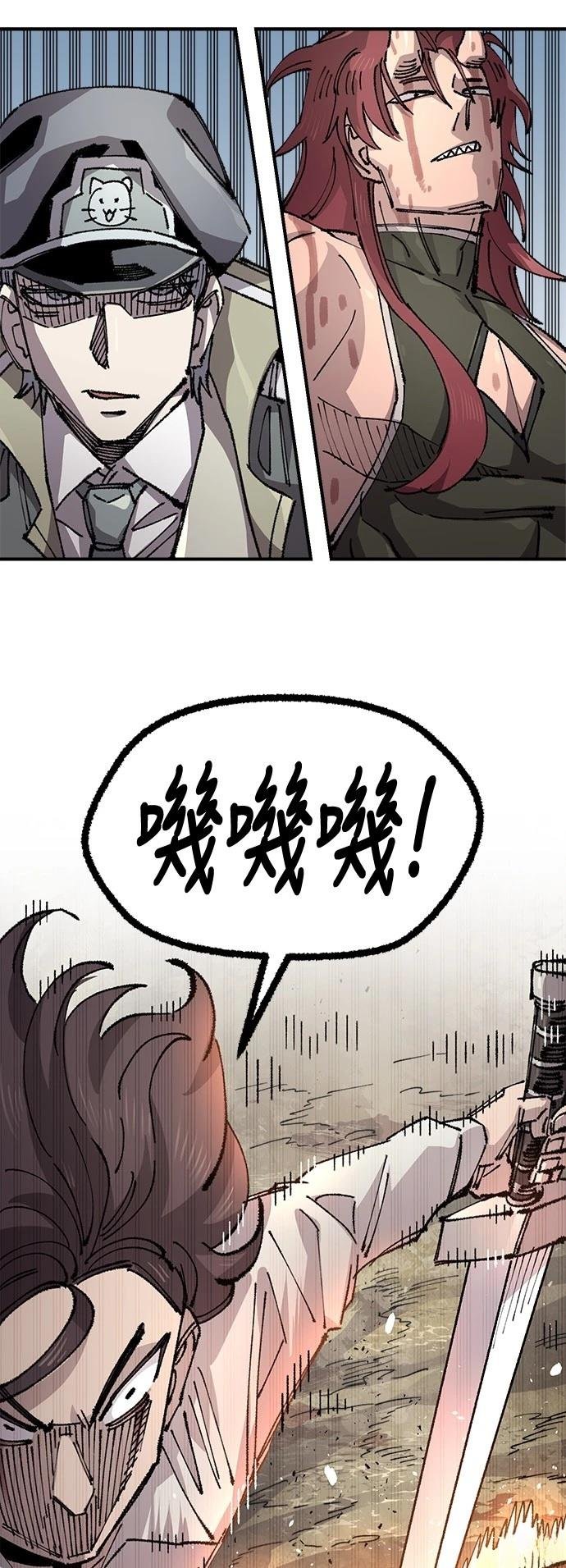 第129话