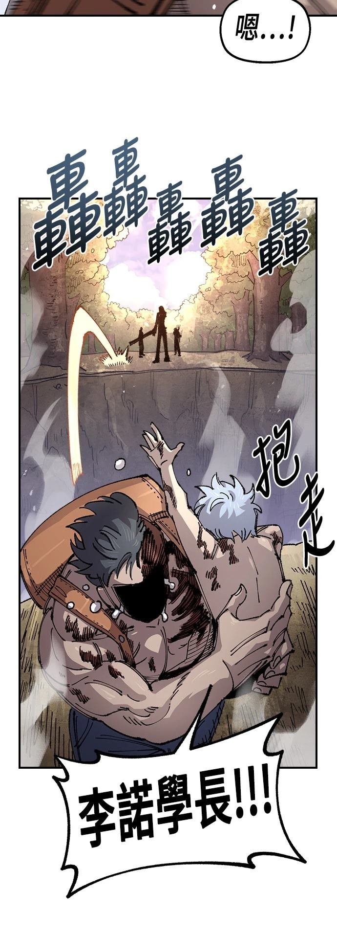 第129话