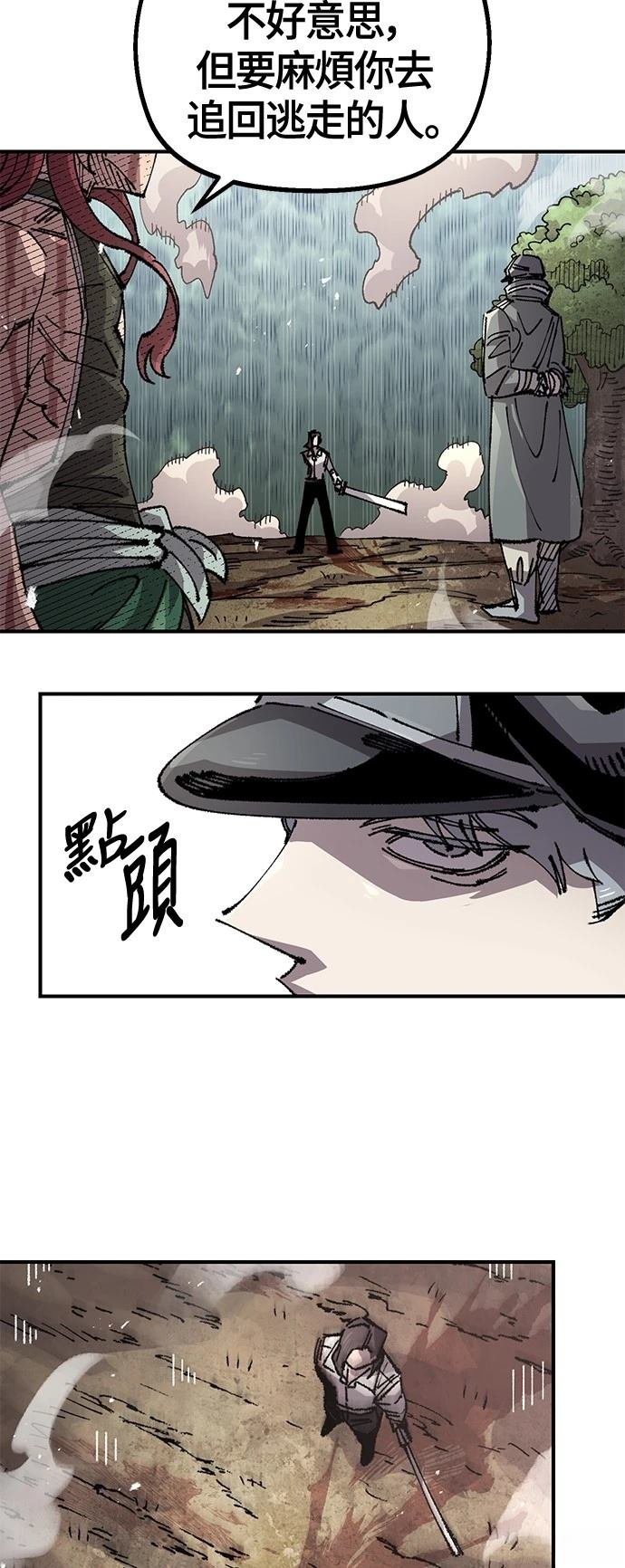第129话