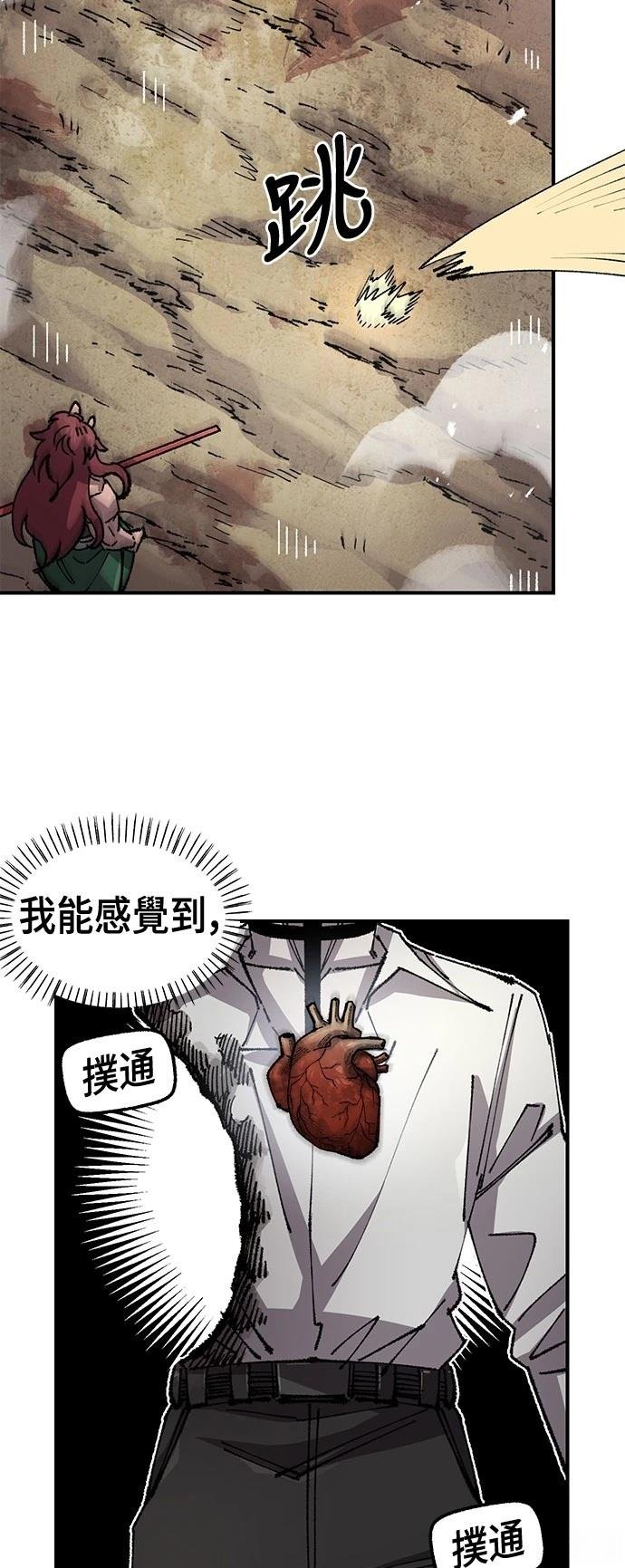 第129话