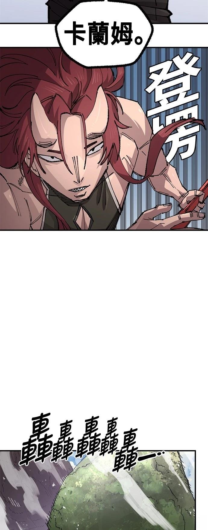 第129话