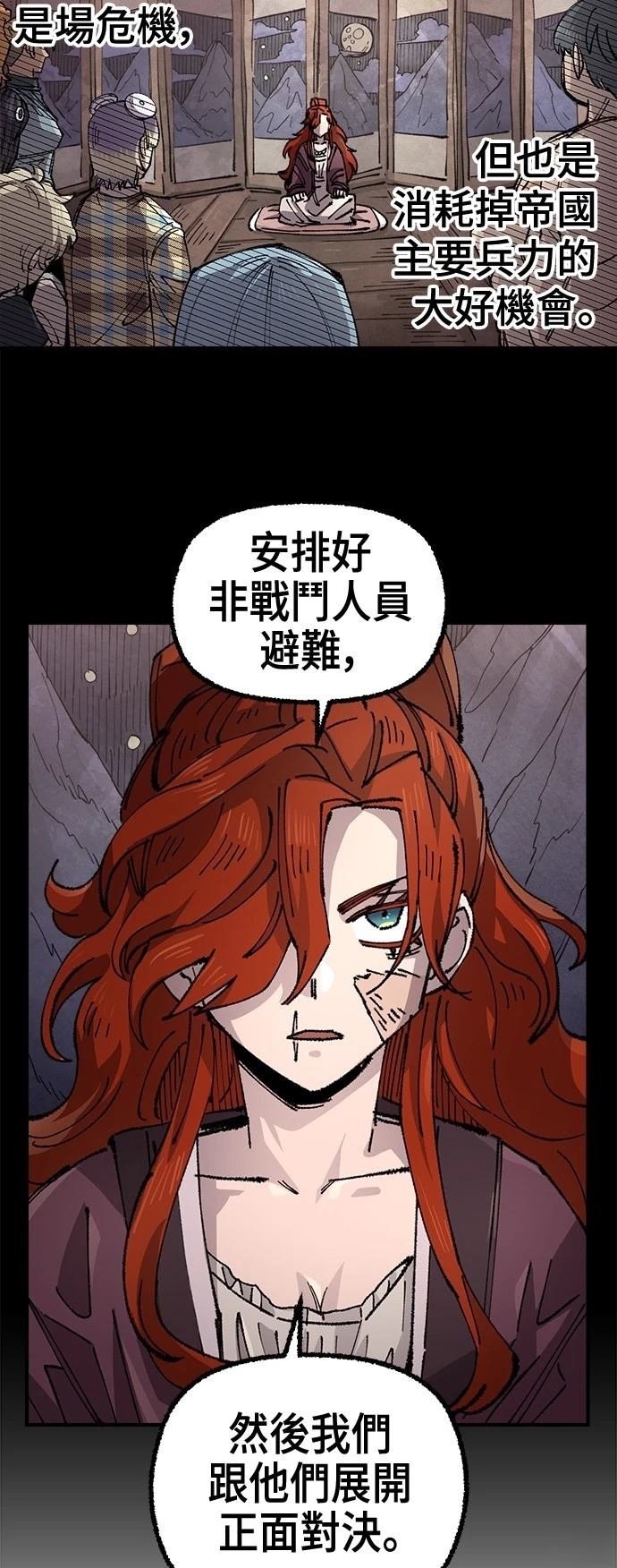 第129话