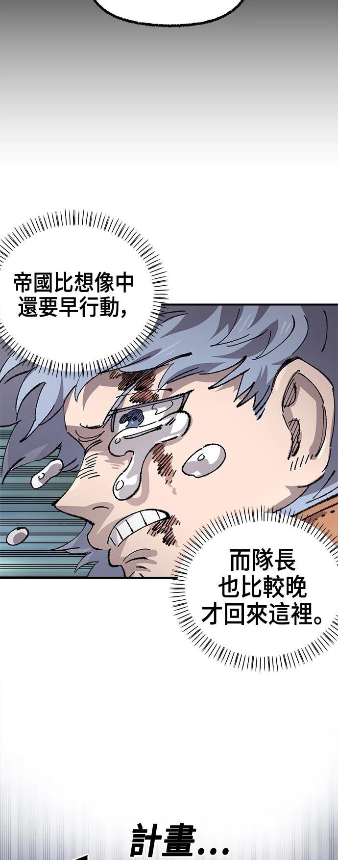 第129话