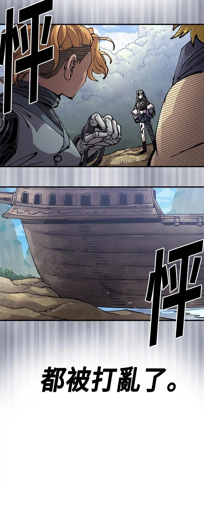 第129话