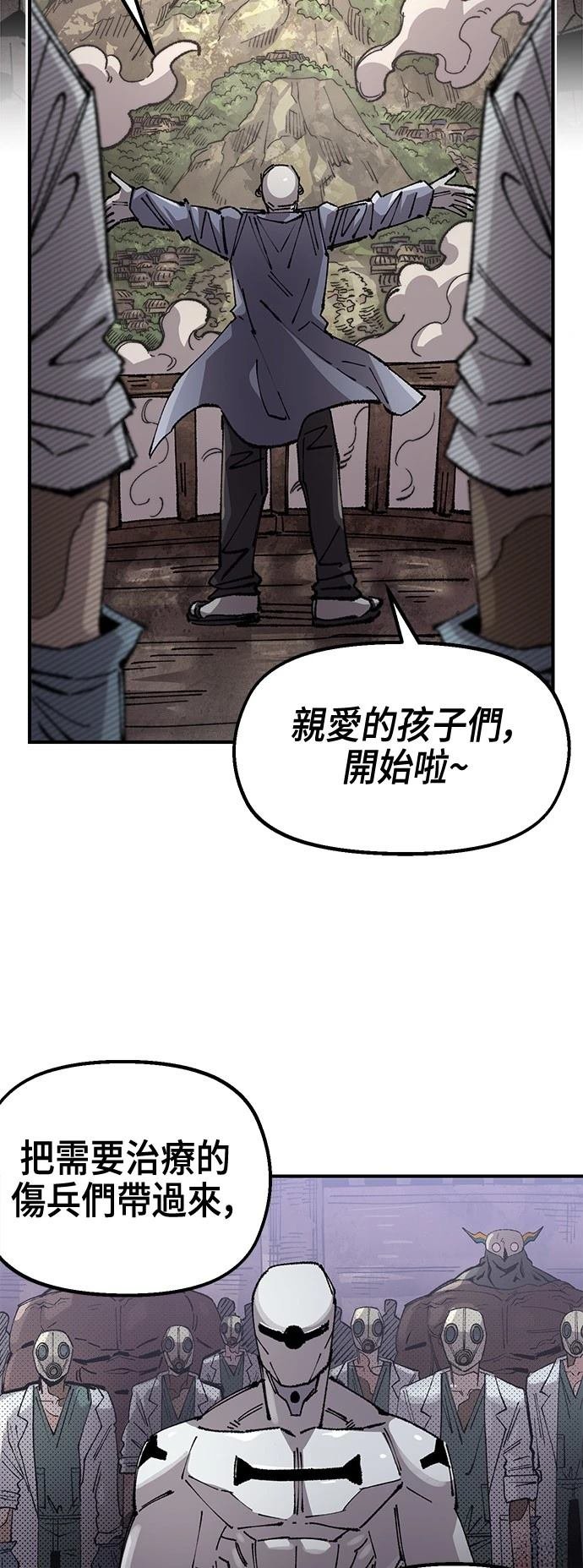 第129话