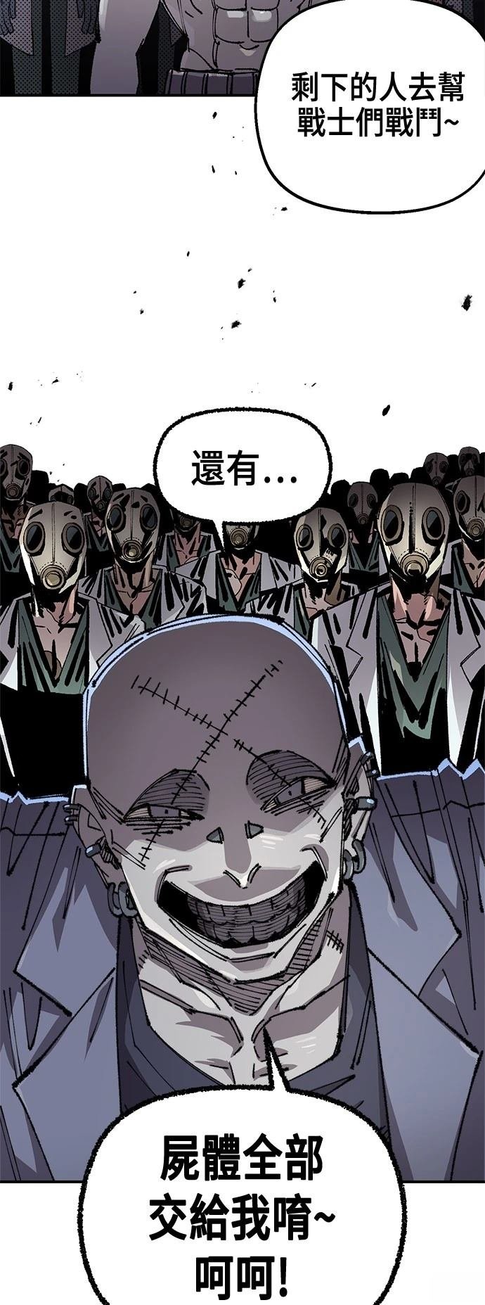 第129话