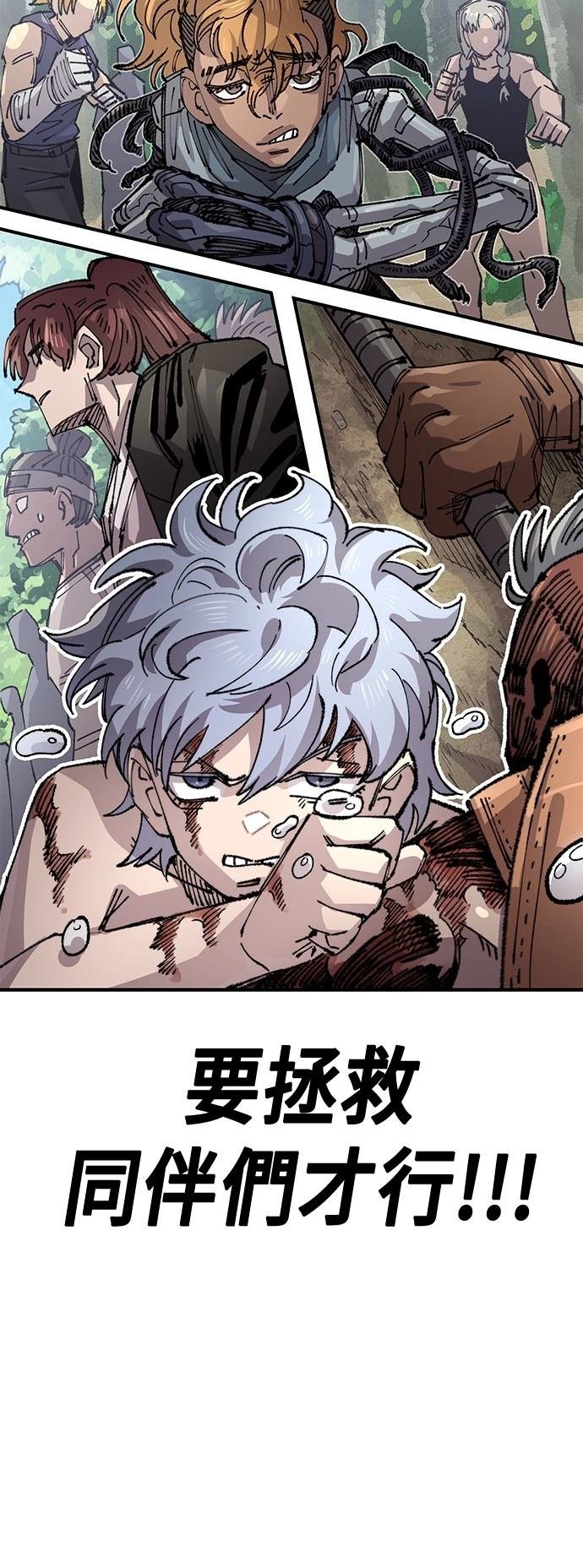 第129话