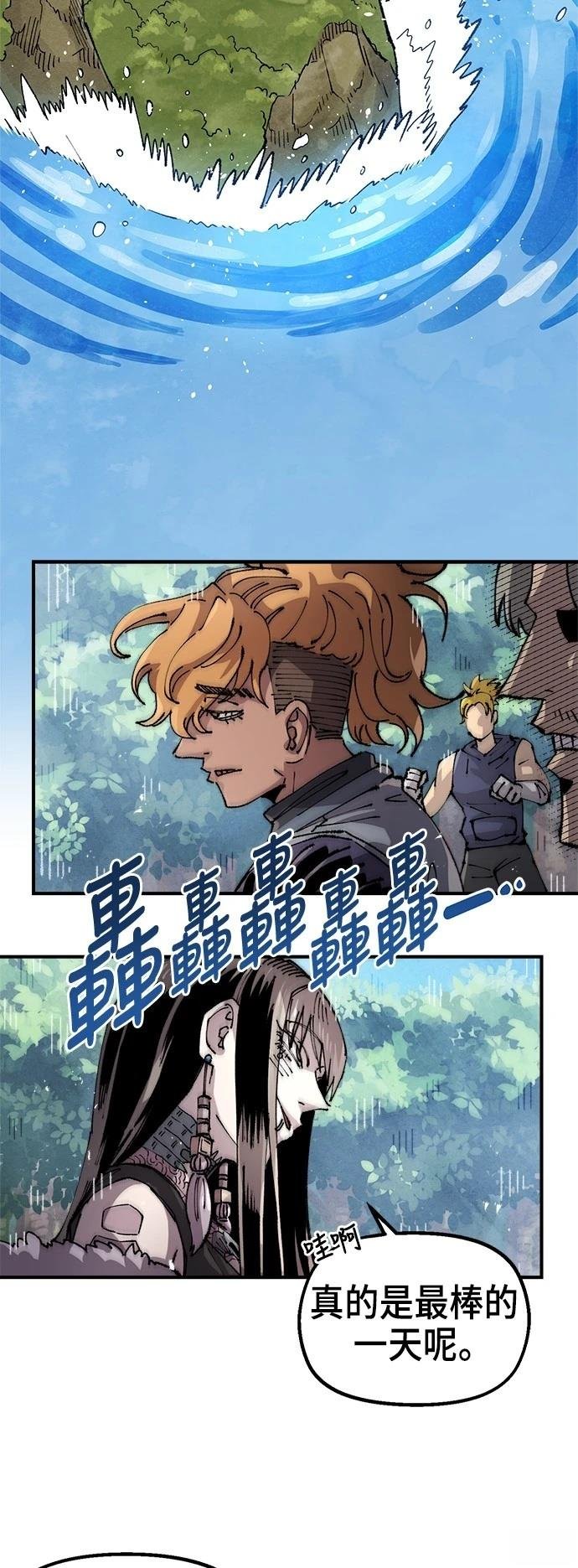 第130话