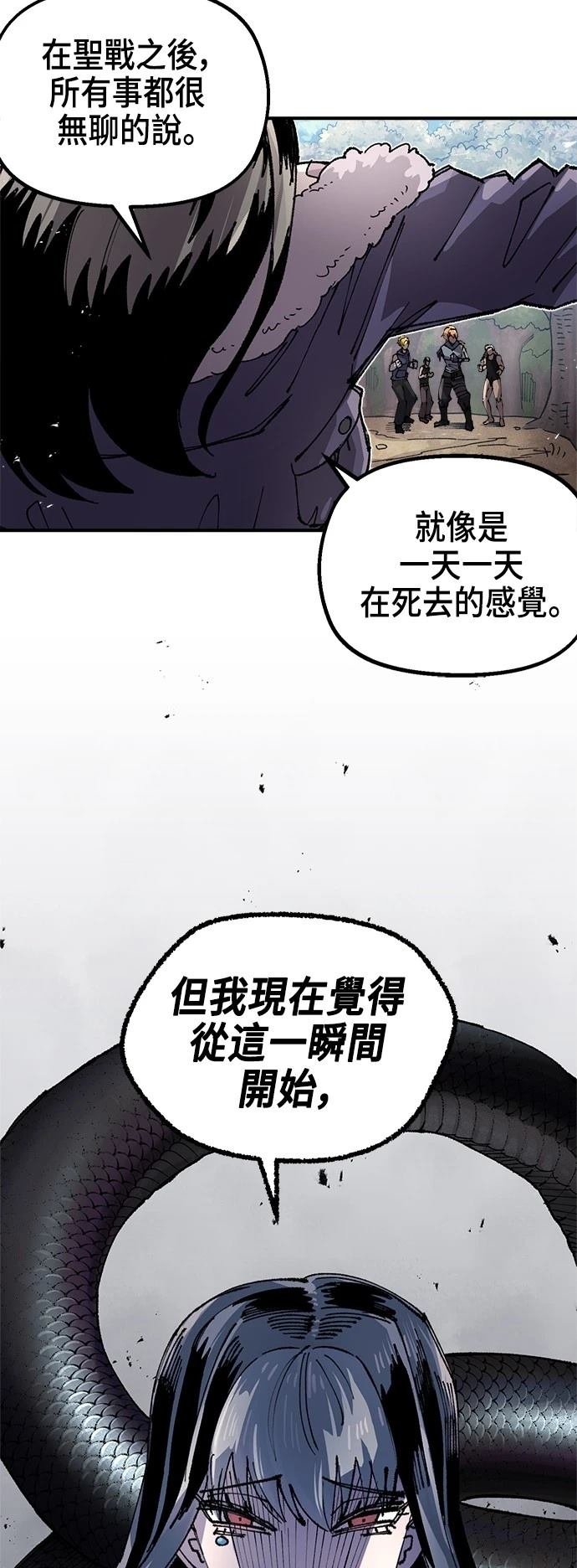 第130话