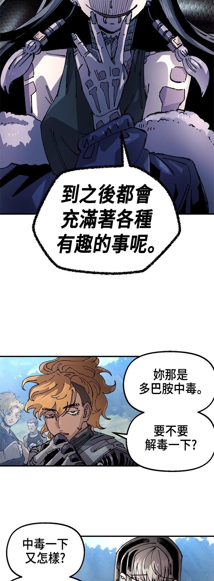 第130话