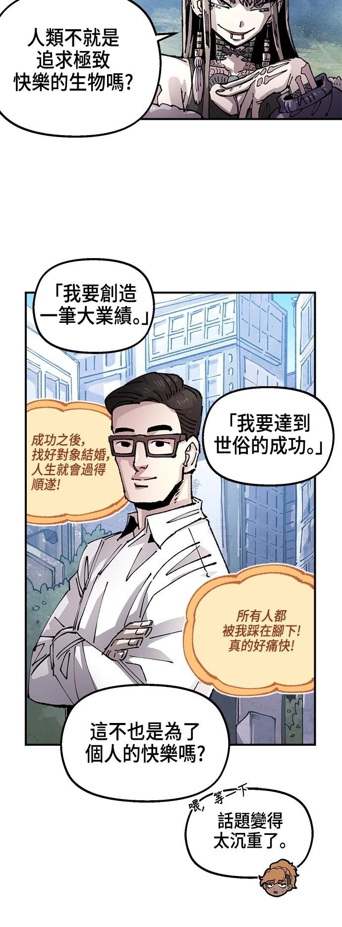 第130话