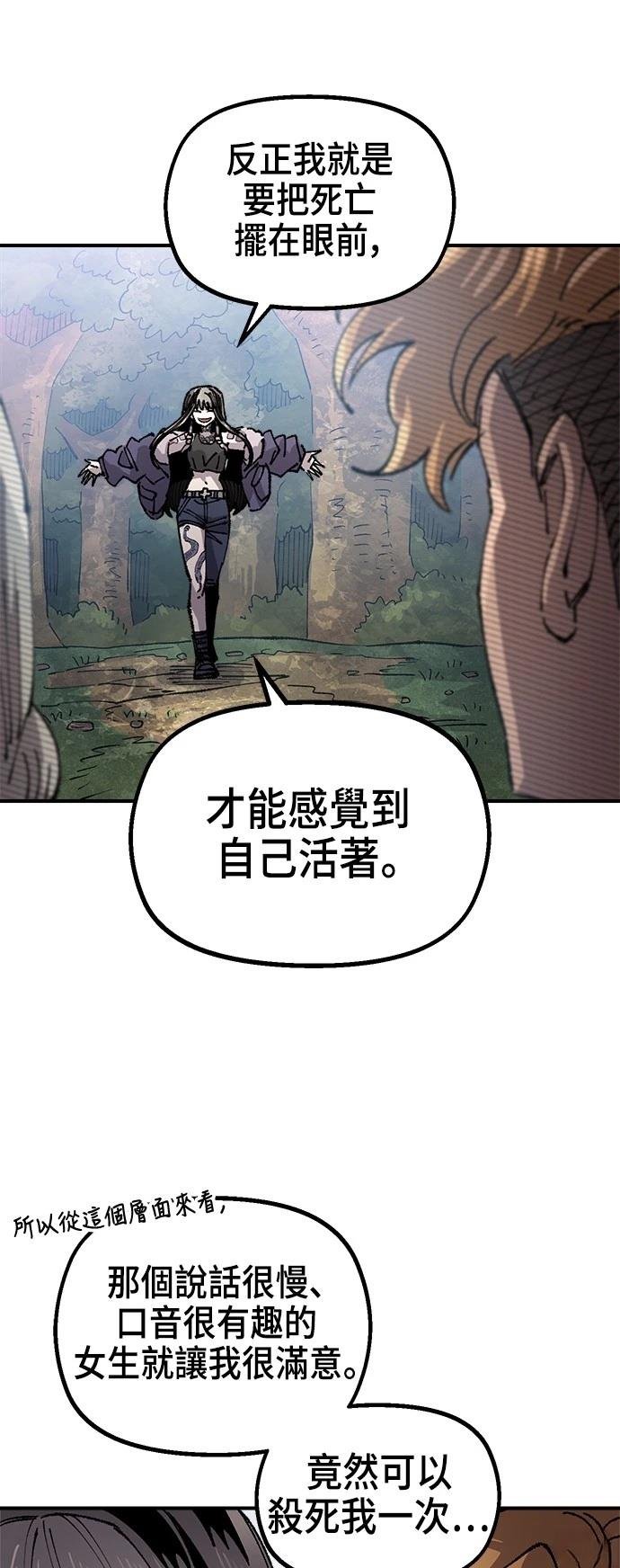 第130话