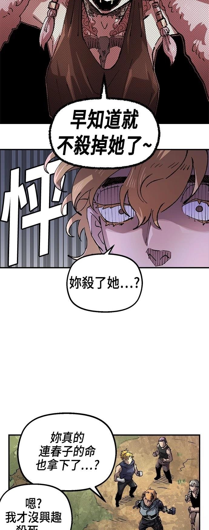 第130话
