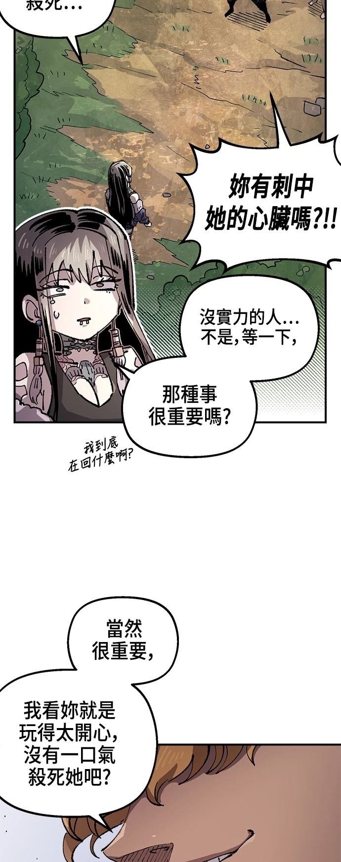 第130话