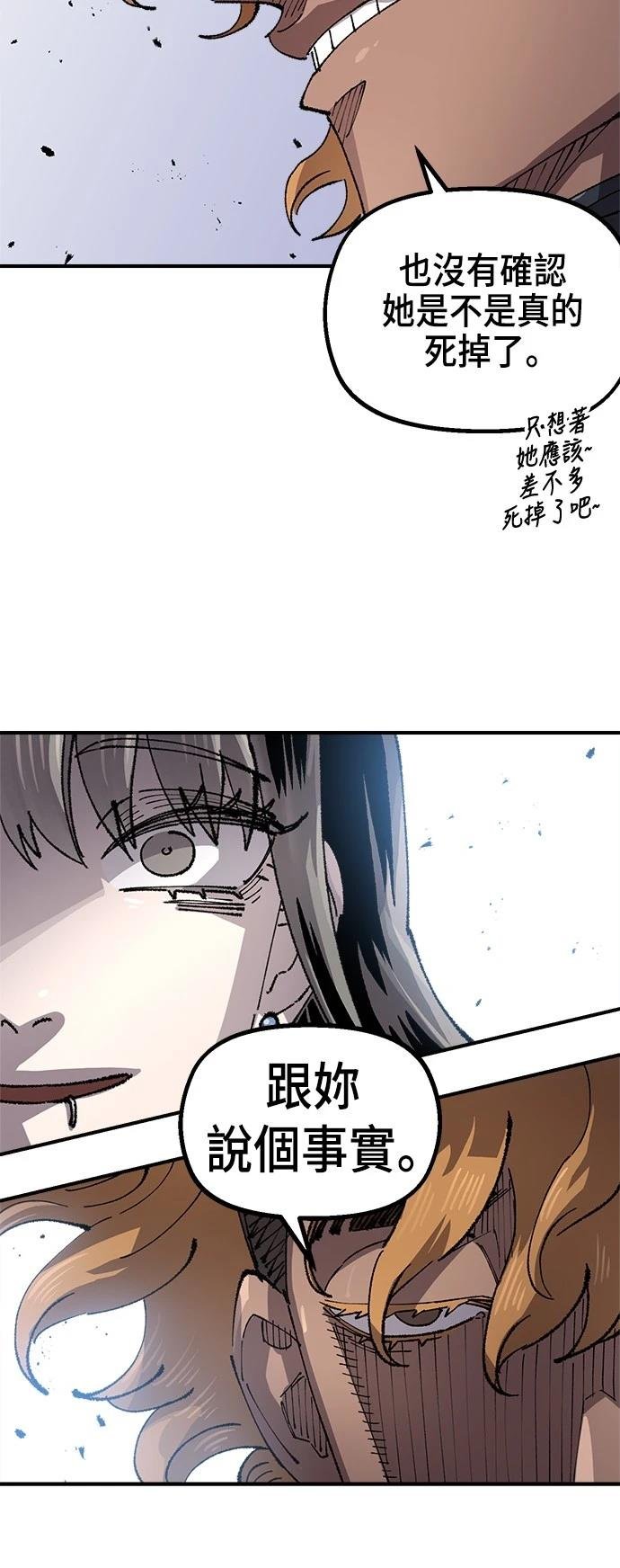 第130话