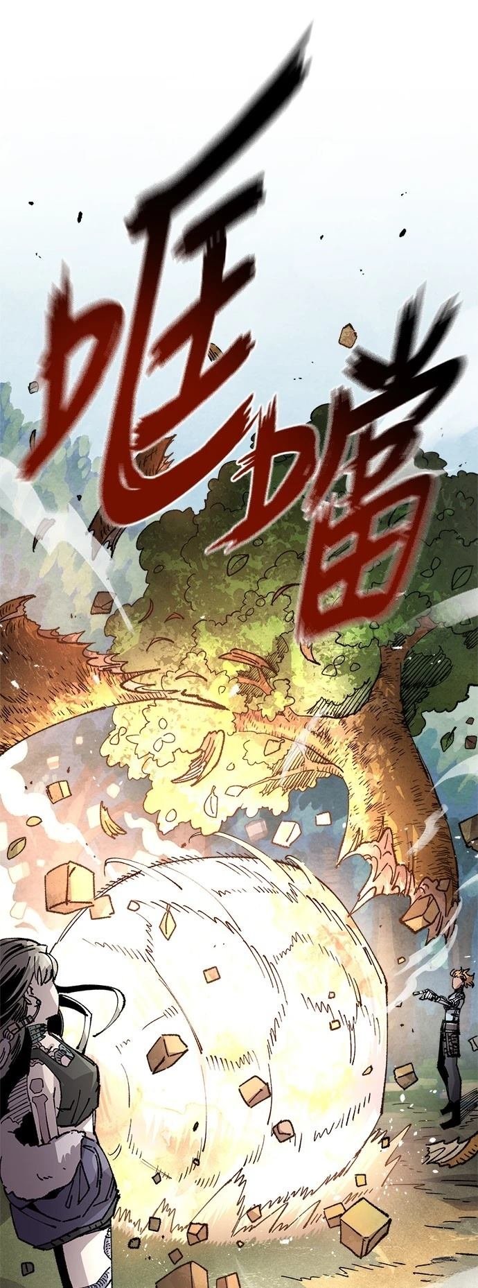 第130话