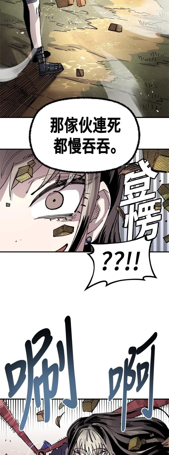第130话