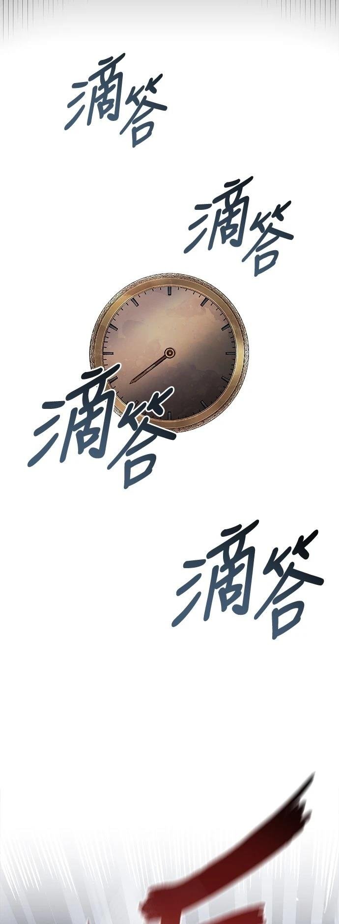 第130话