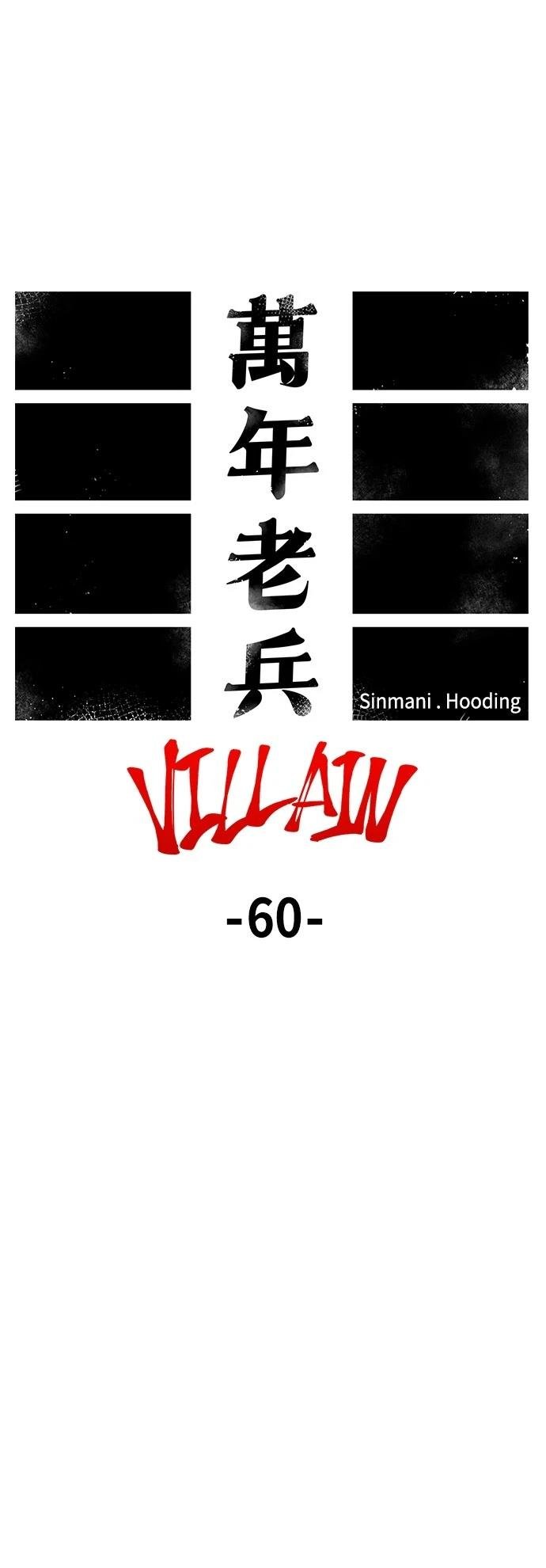 第130话