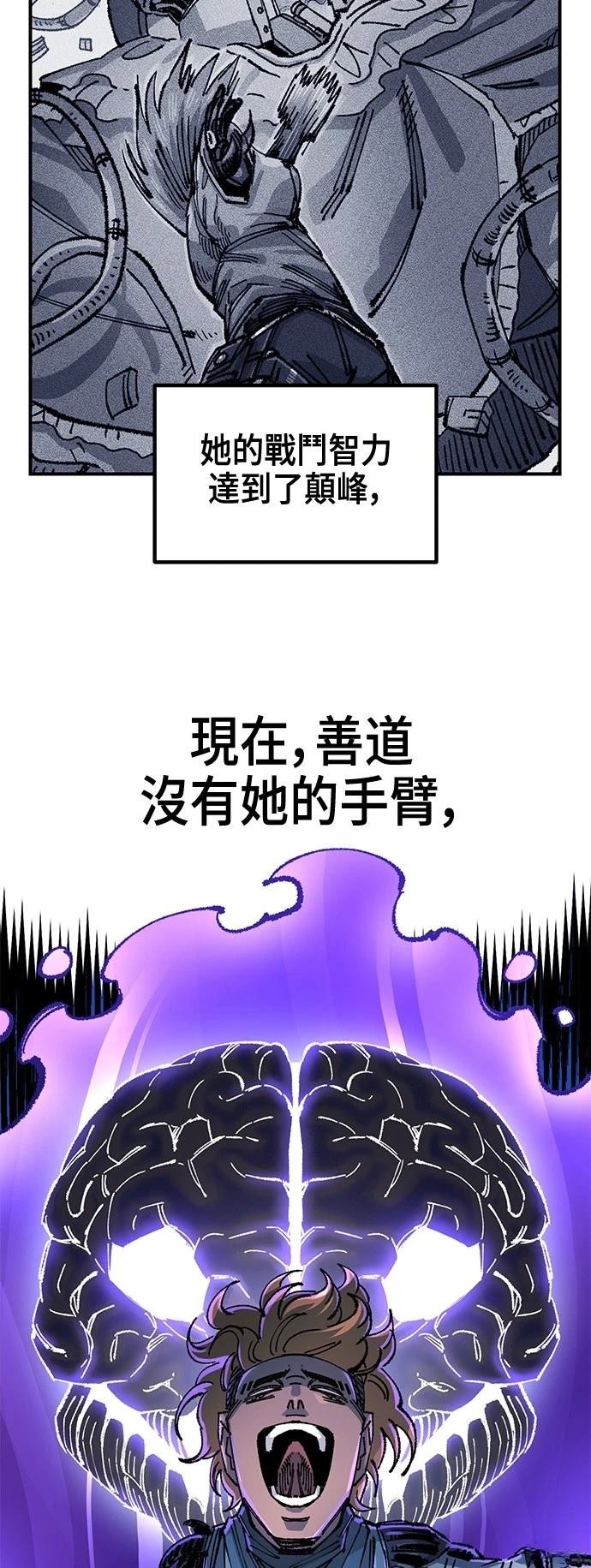 第130话