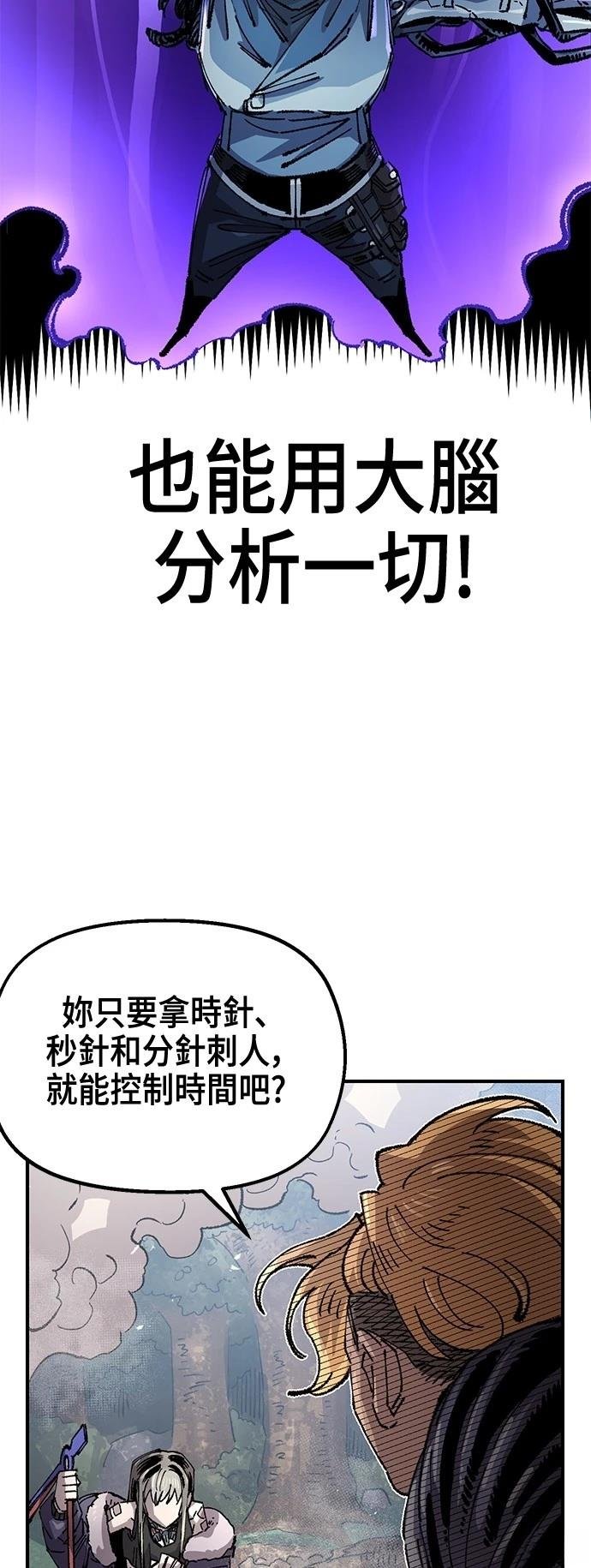 第130话