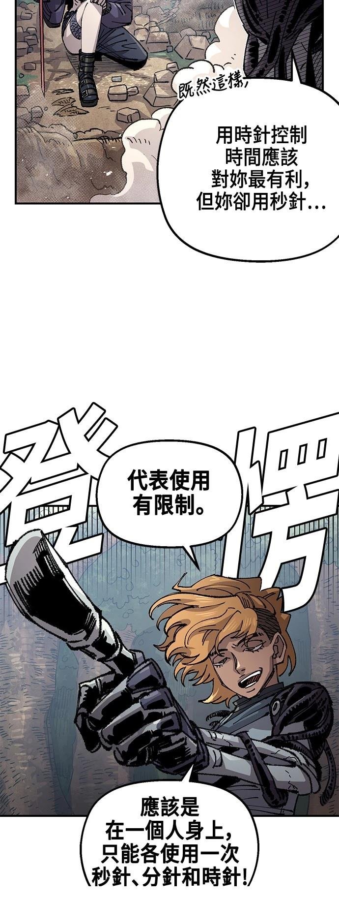 第130话