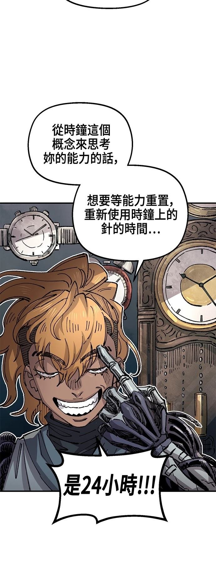 第130话