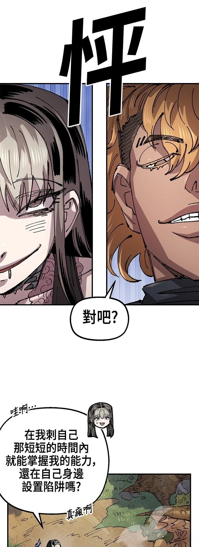 第130话