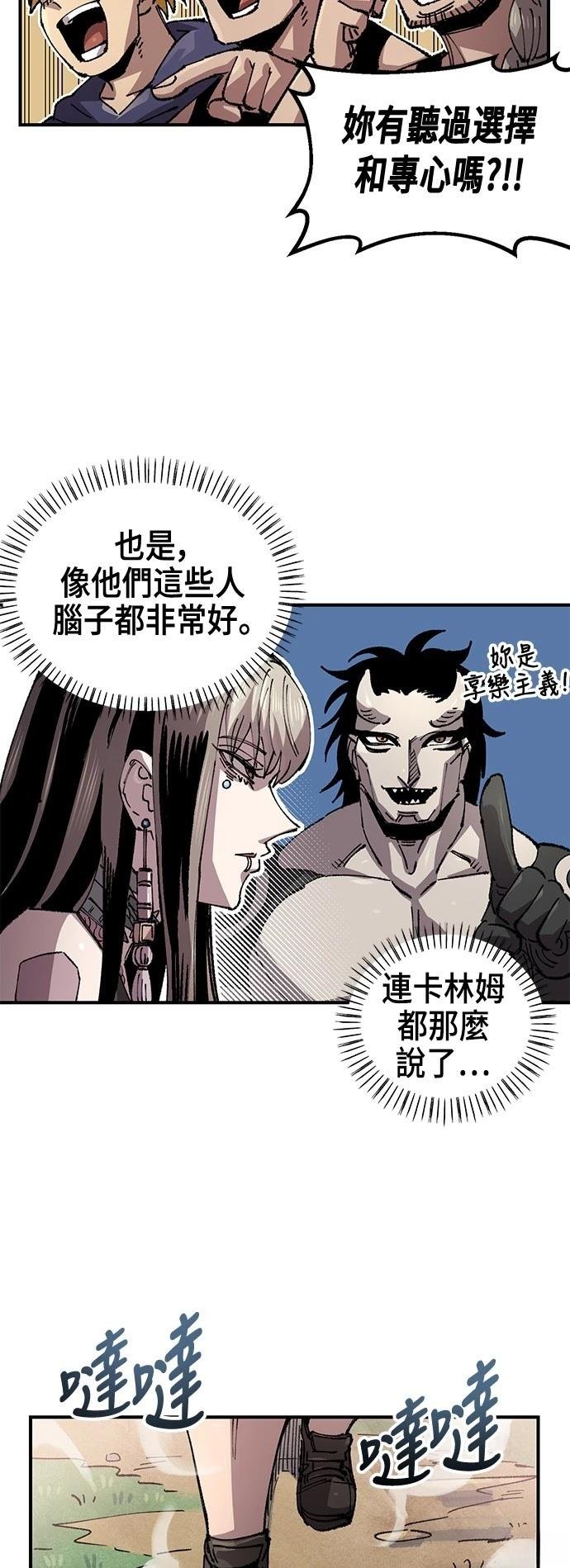 第130话