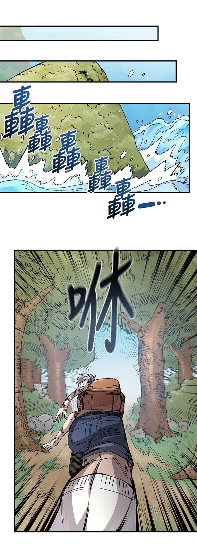 第130话