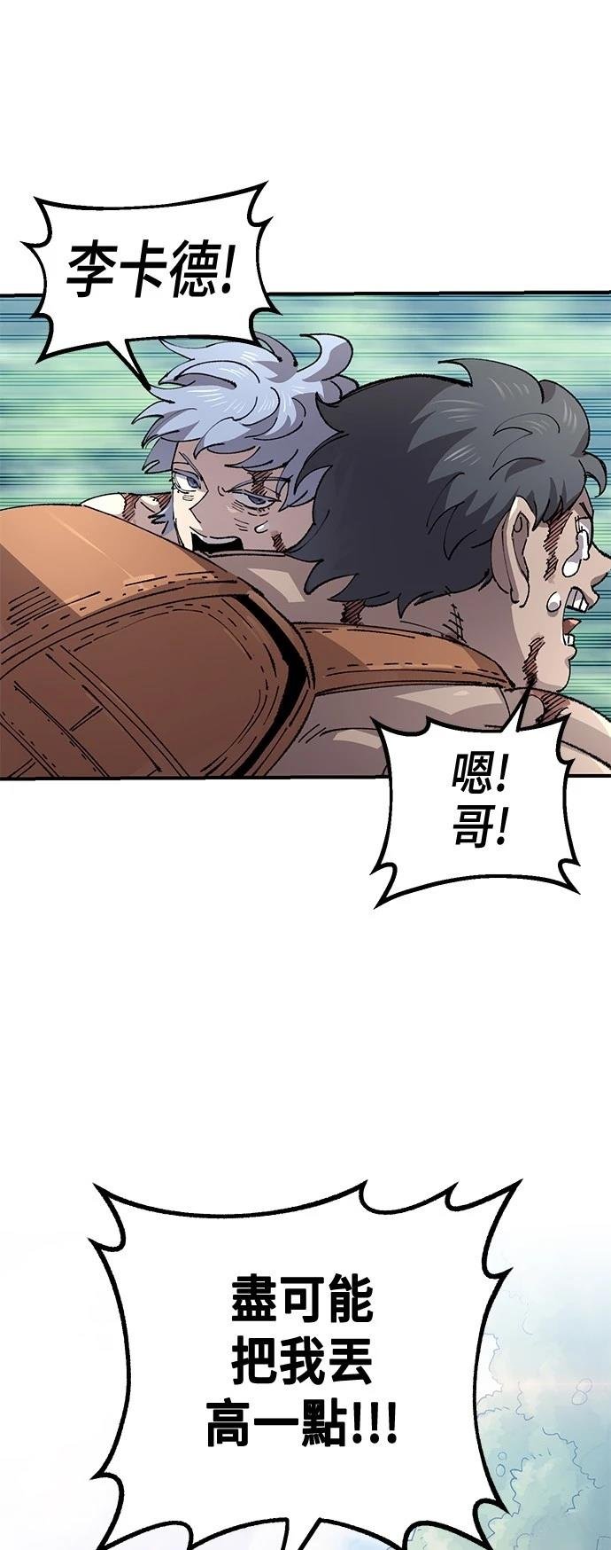 第130话