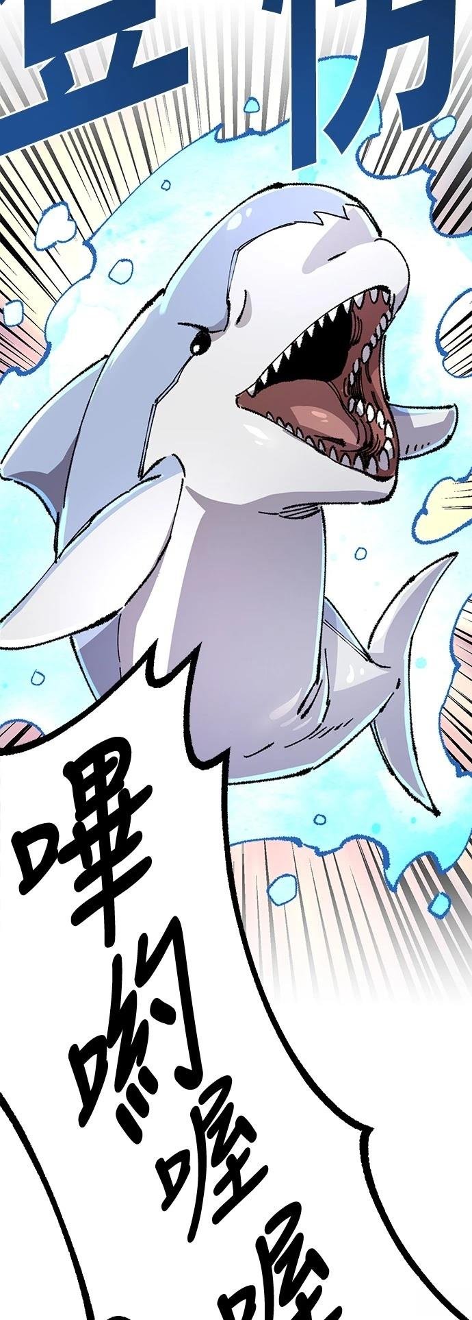 第130话